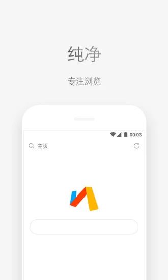via瀏覽器歷史版本圖1