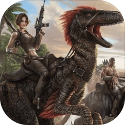 方舟生存进化上帝最新版v2.0.28