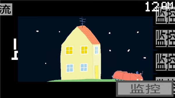 小猪佩奇五夜后宫截图