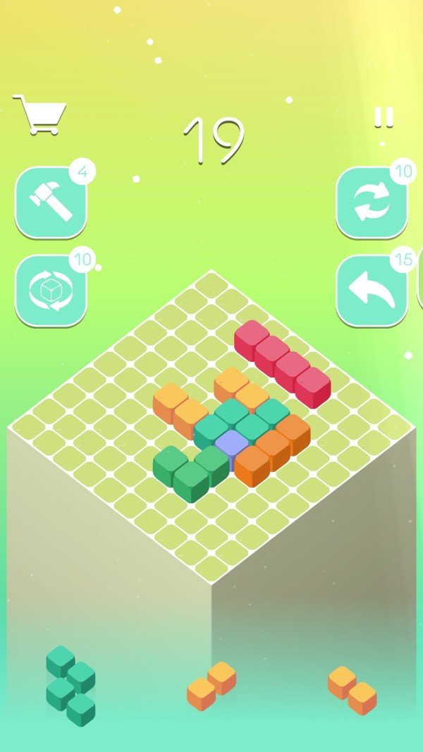 百变消除图1
