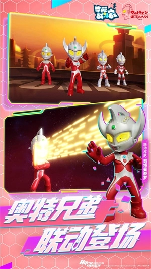 奇葩战斗家内置修改器免登录 v1.97.0 安卓版