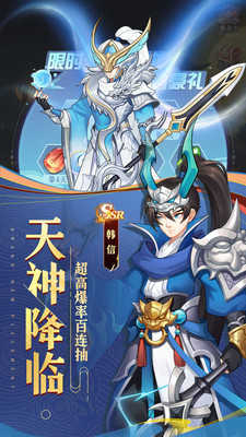 部落战联盟图4