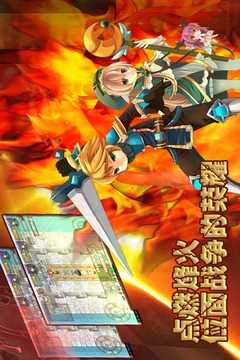 异世界OL图4