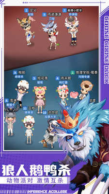 推理学院图5