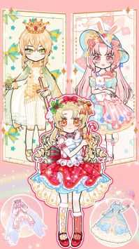 小情侣装扮图1