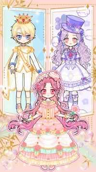 小情侣装扮图2