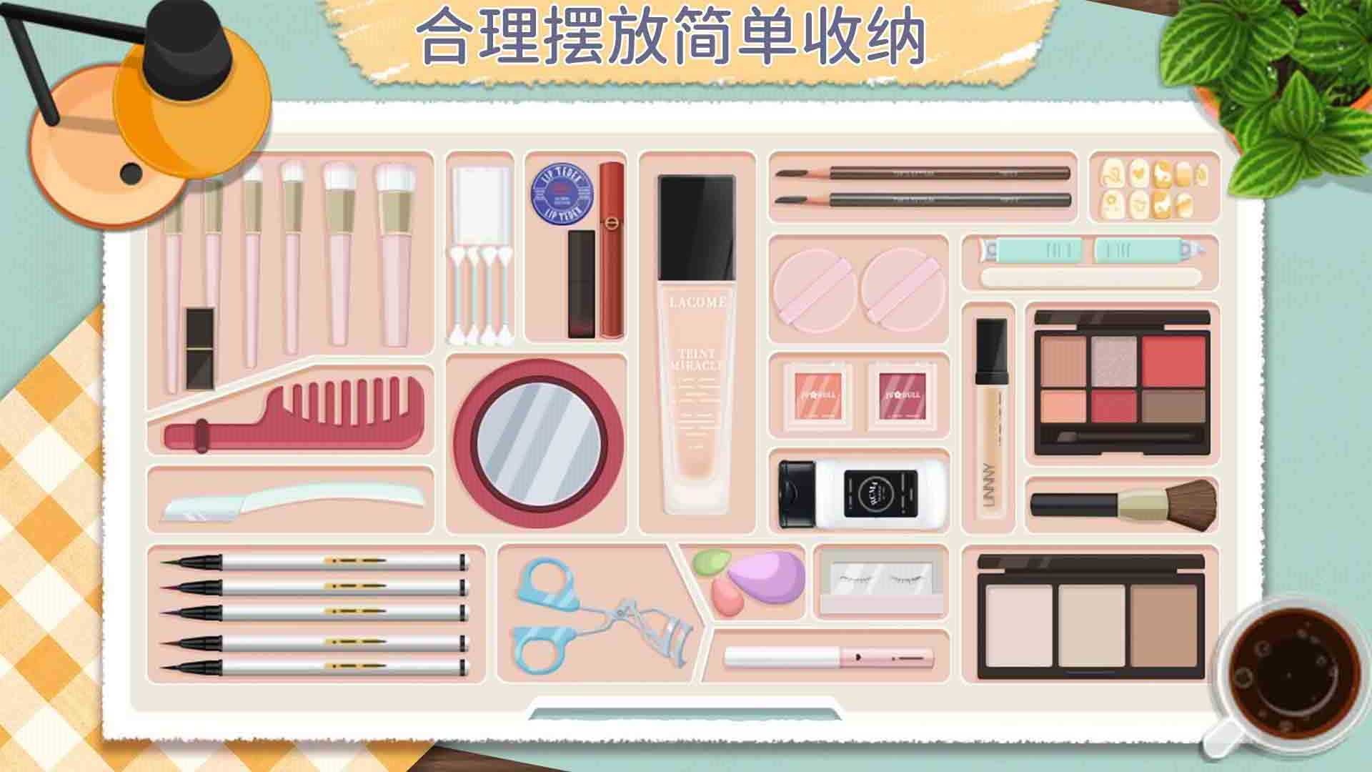 咕卡清理收纳高手图2