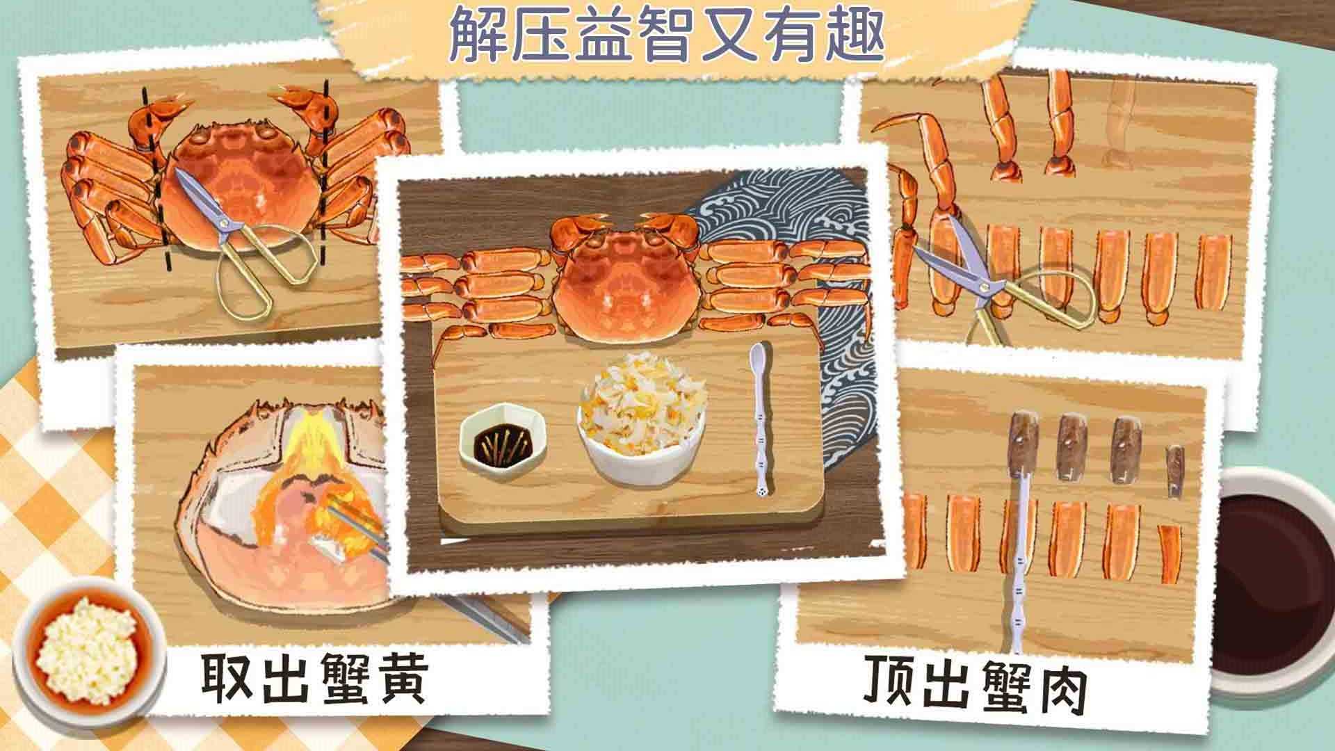 咕卡清理收纳高手图3