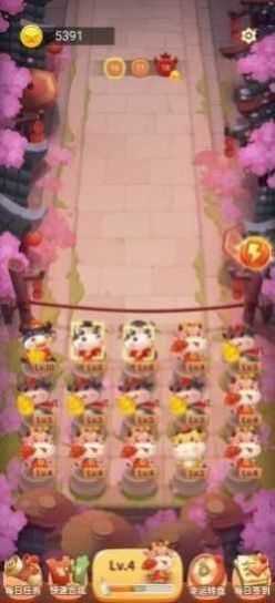 欢快来养牛图2