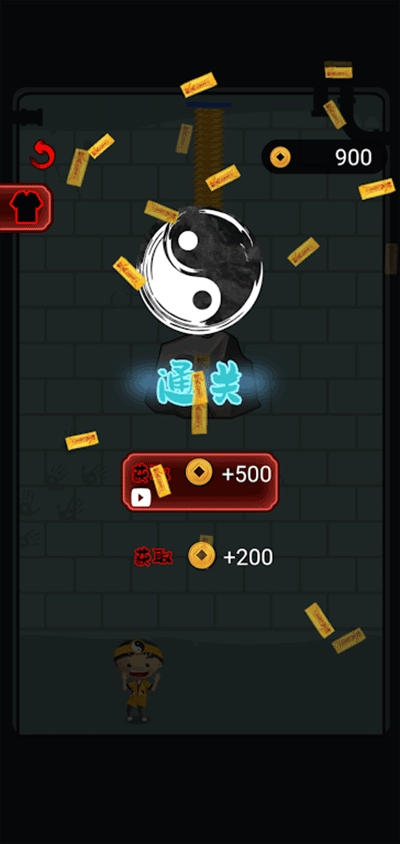 我坚持不住了官方版截图