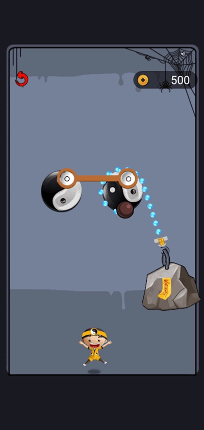 我坚持不住了官方版截图