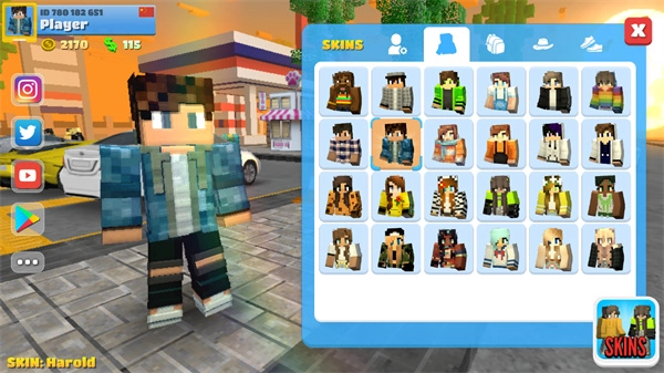 派对世界最新版截图