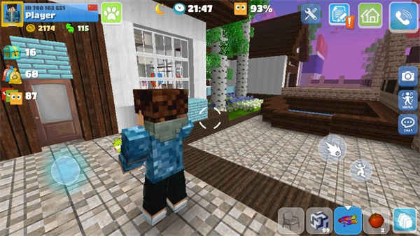 派对世界最新版截图