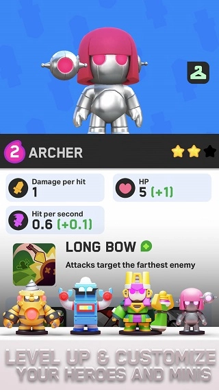 皇室奇兵国际服最新版截图