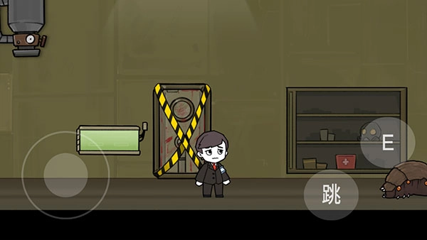 脑叶公司自制版截图