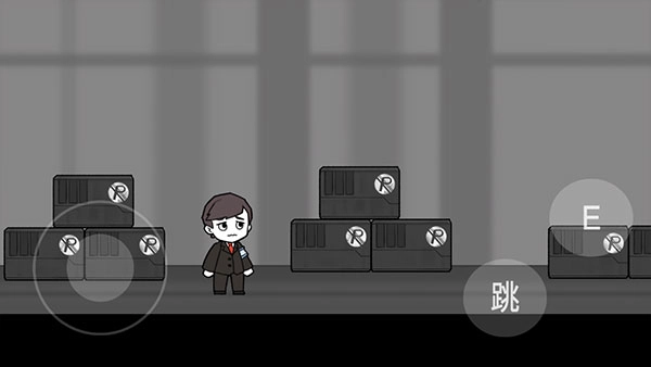 脑叶公司自制版截图