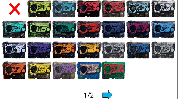 假面骑士零一变身模拟器截图