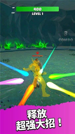 英雄而已最新版截图