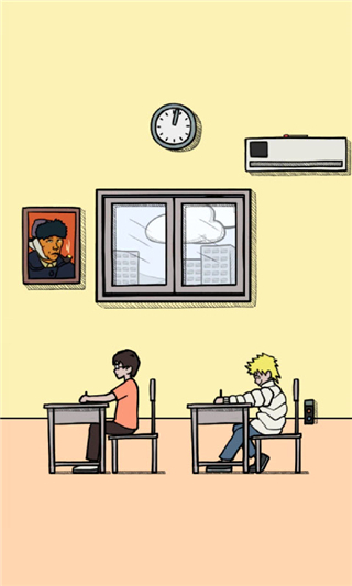 作弊是不可能成功的截图