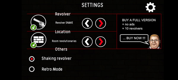 俄罗斯转盘截图