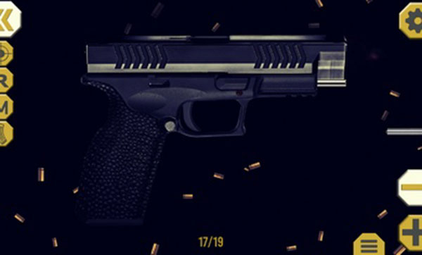 终极武器模拟器Pro截图