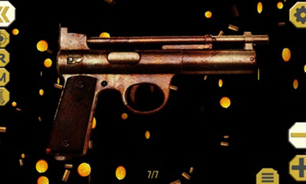 终极武器模拟器Pro截图