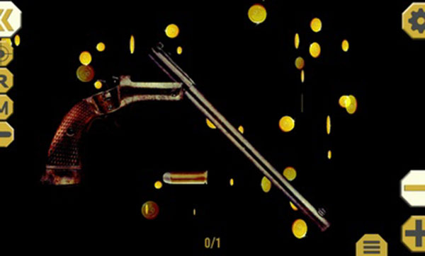 终极武器模拟器Pro截图