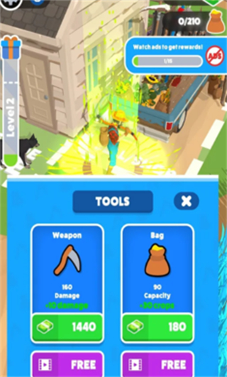 一起来割草截图