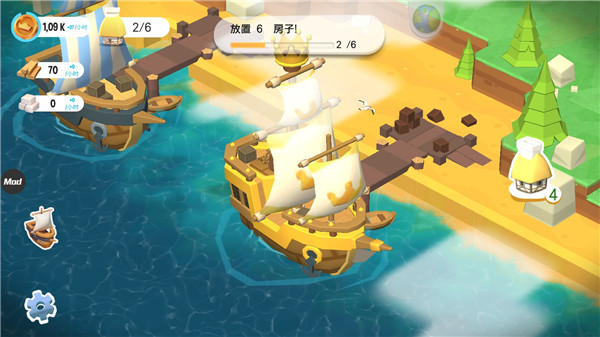 王国建造者图3