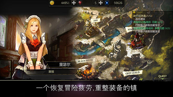 侠盗的心最新版图2