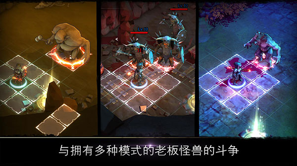 侠盗的心最新版图3