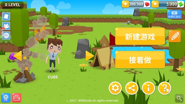 Mine Survival图1