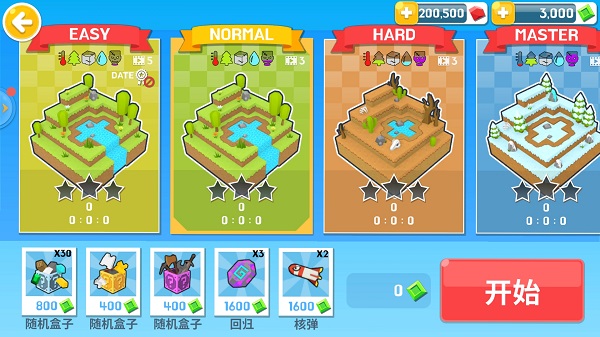 Mine Survival图2
