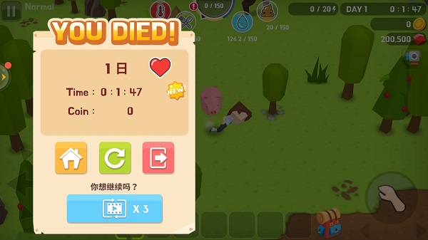 Mine Survival图5