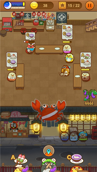 我一点都不可口图1