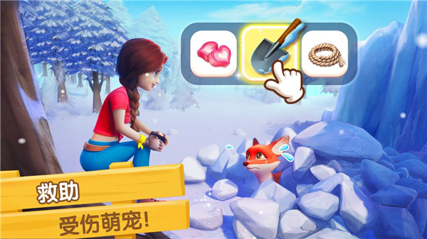 飞龙岛历险记最新版图2