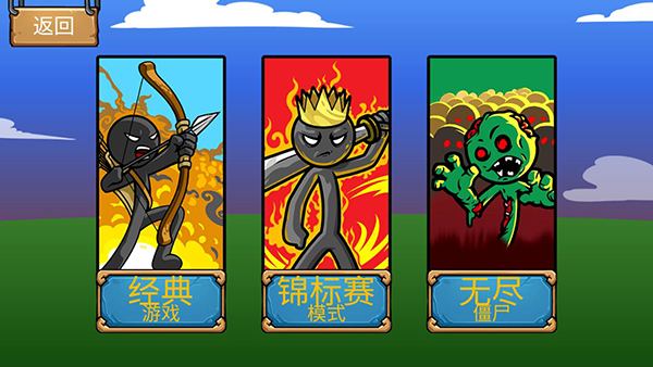 战警联盟图5