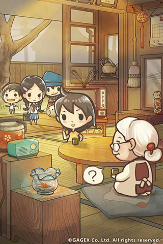 昭和杂货店物语2中文版图3