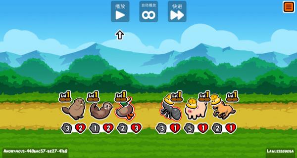 Super Auto Pets手机版图5