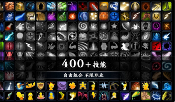 剑冢图3