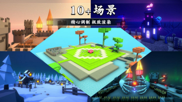 剑冢图4
