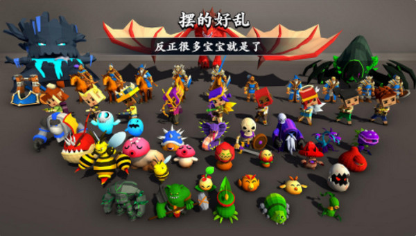 剑冢图5