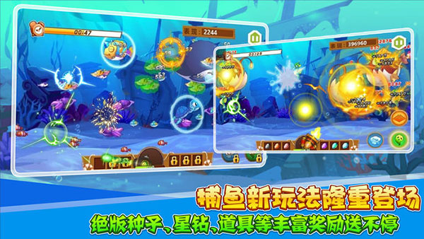 qq农场图3