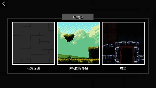 玩偶游乐场图3