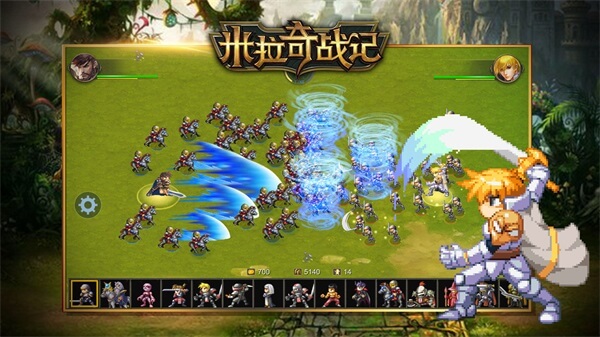 米拉奇战记国际版图5