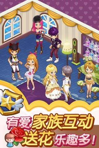 全民小镇2025最新版图2