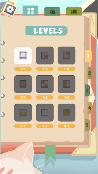 午餐盒图2
