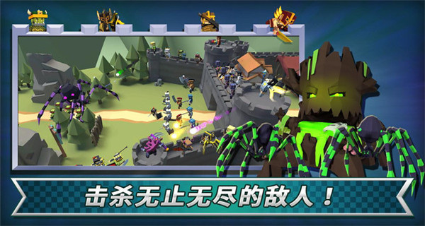 成长王国图1