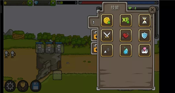 成长城堡汉化版最新版图1