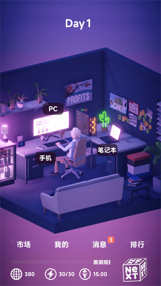 NFT模拟器图5